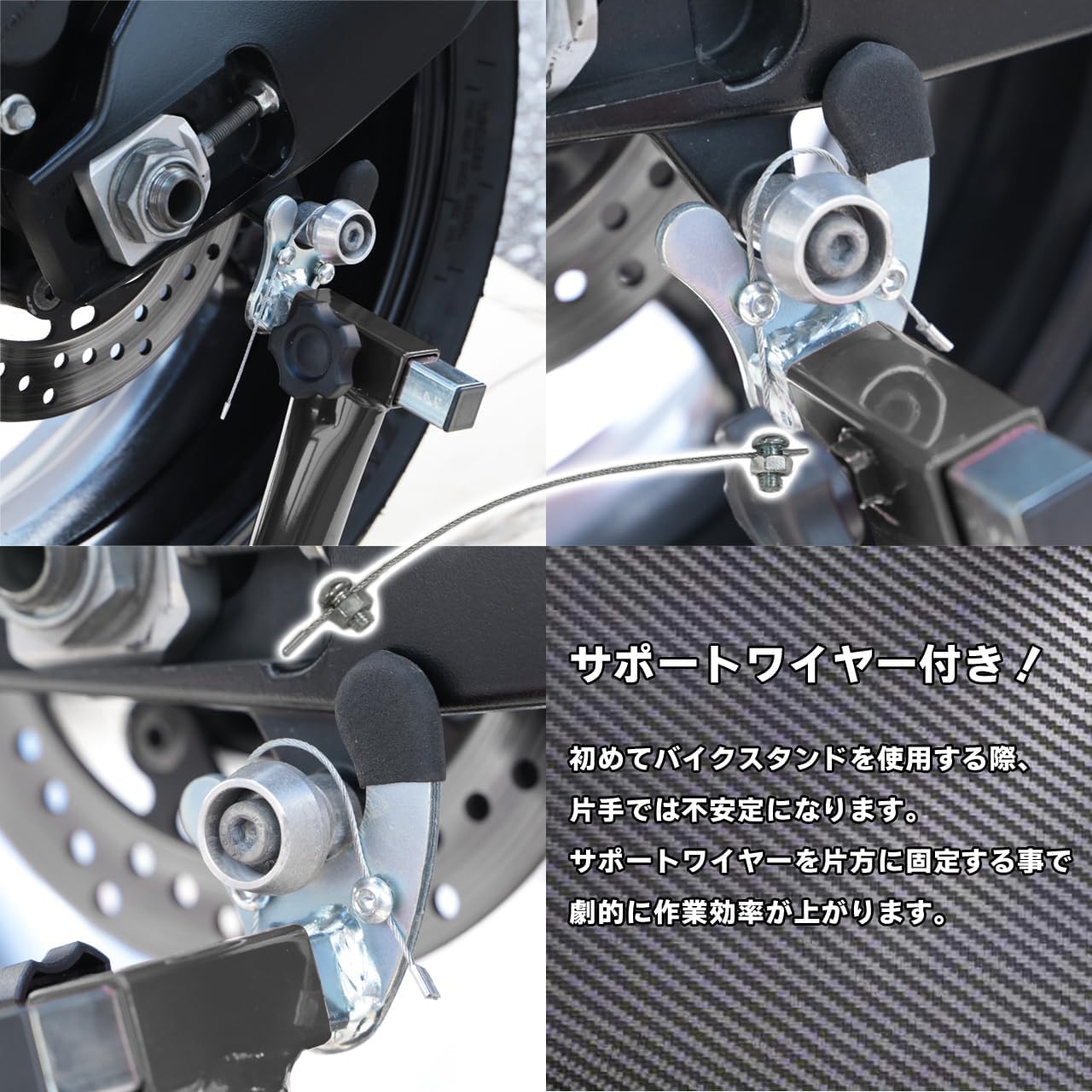 ツールズアイランド　バイクスタンド　前後セット　ばらうり無し 楽天市場】バイクスタンド メンテナンススタンド フロント リア